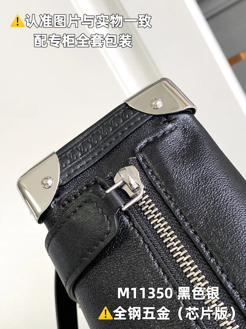 Comfortable LX Box Bags 4126
