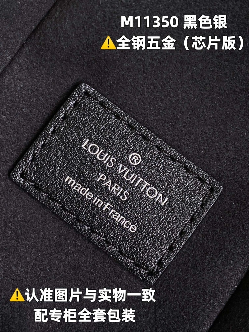 Comfortable LX Box Bags 4126