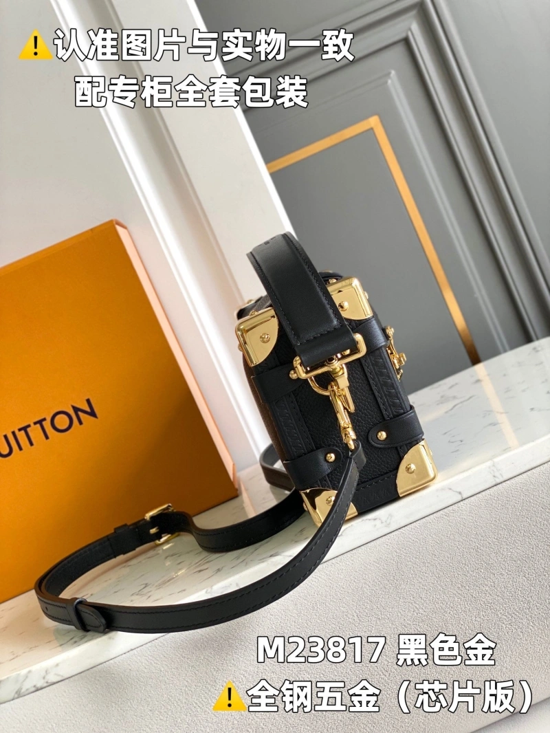 Unique LX Box Bags 4114