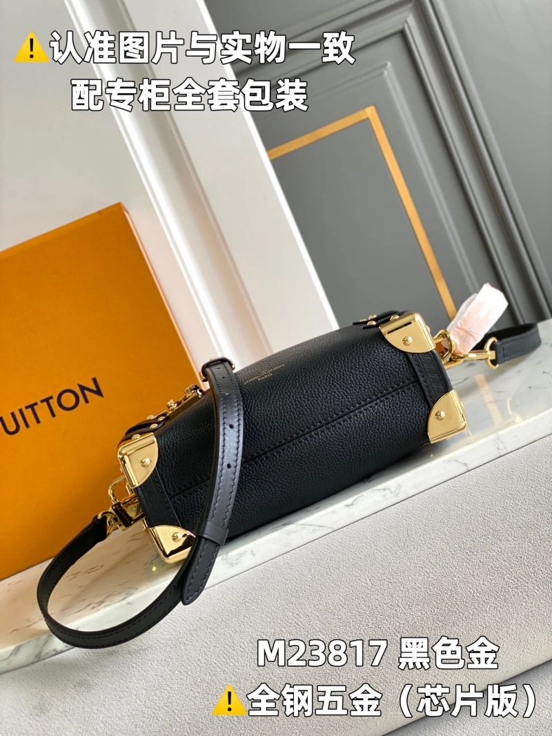 Unique LX Box Bags 4114