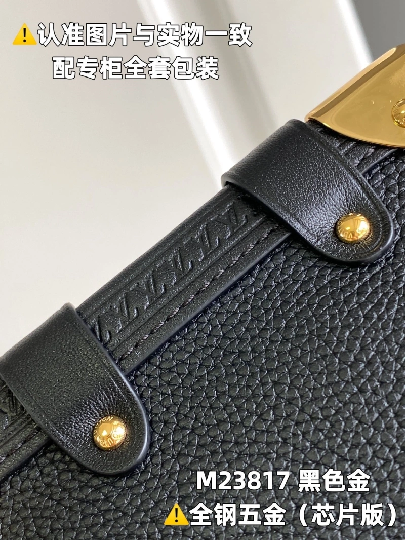 Unique LX Box Bags 4114