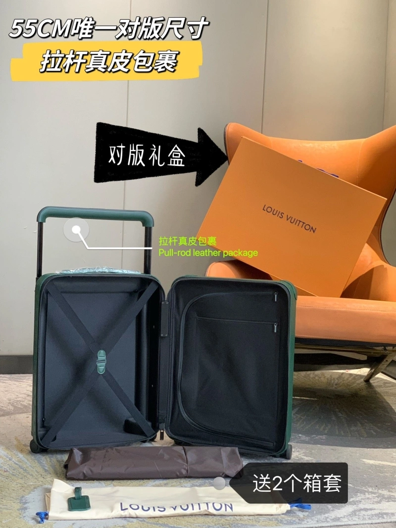 Durable LX Suitcase 25645