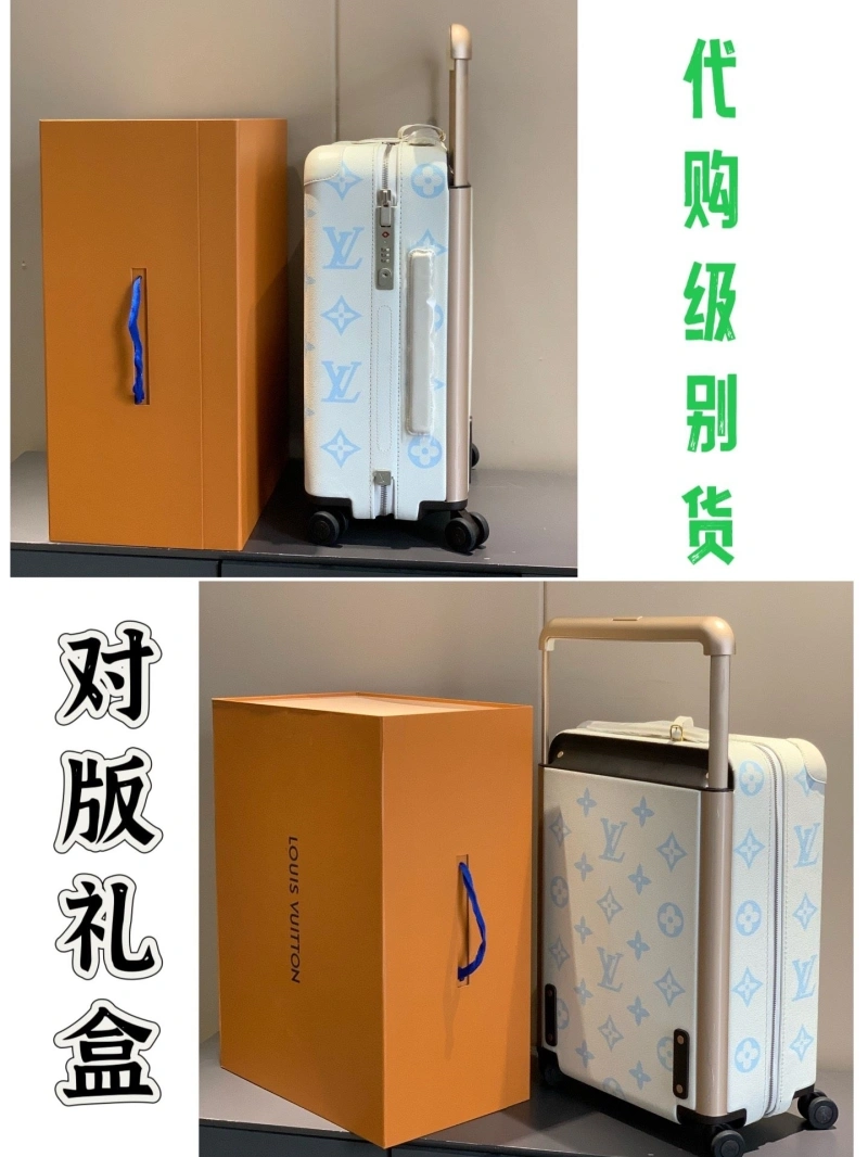 Trendsetting LX Suitcase 25642