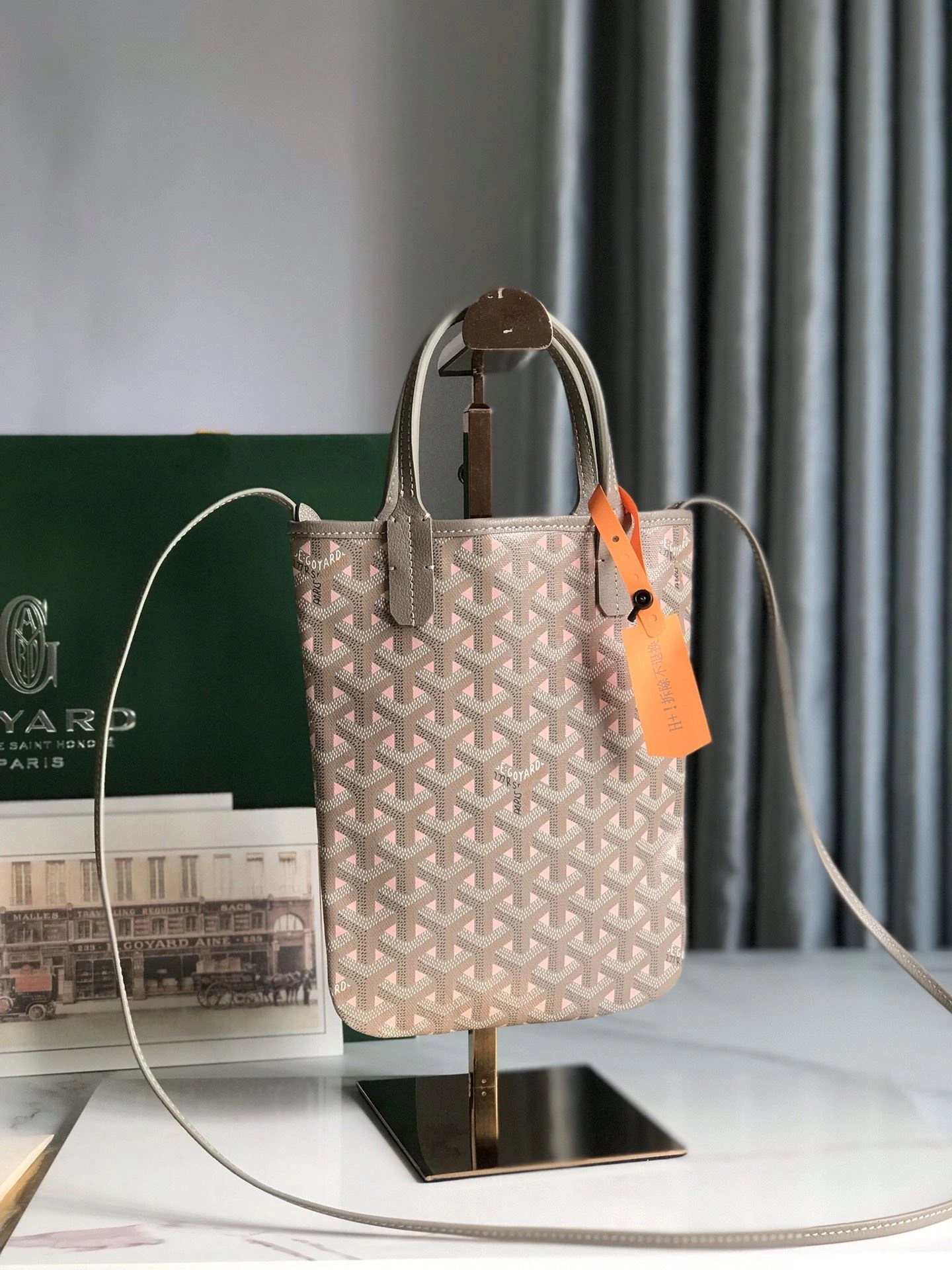 Gxyxrd Shopping Bags Sleek 83233