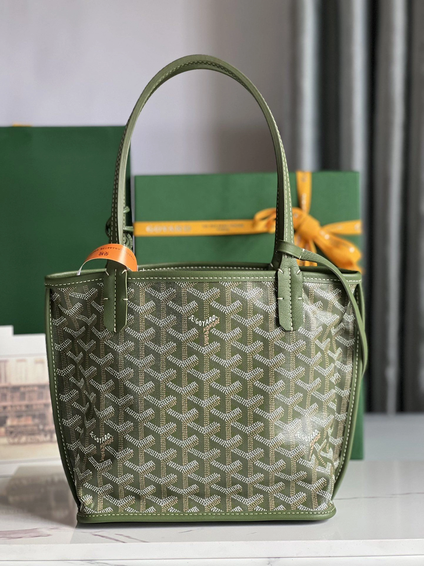 SportInspired Gxyxrd Shopping Bags 83212