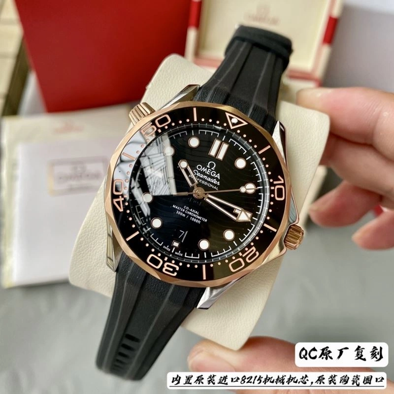 OMXGX Efficient 238122