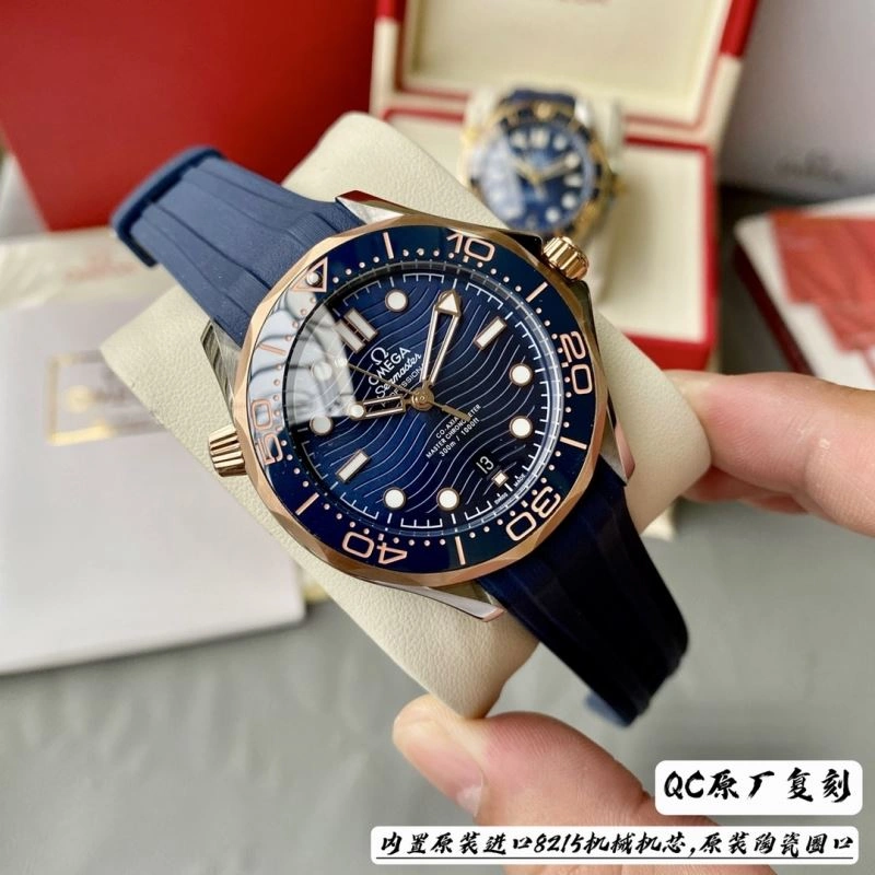 OMXGX Efficient 238122
