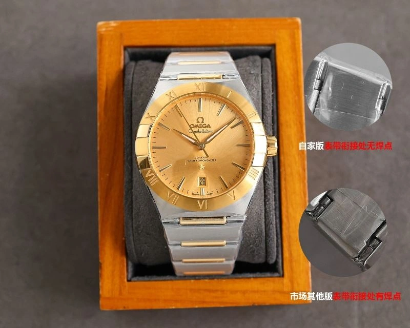 OMXGX Trendy 238029