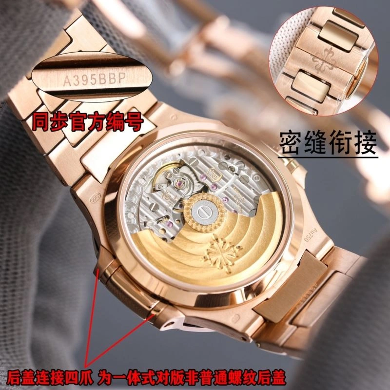 NewStyle PXTXK PHXLXPPE 238787
