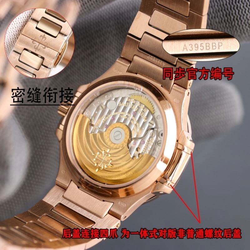 PXTXK PHXLXPPE Durable 238791