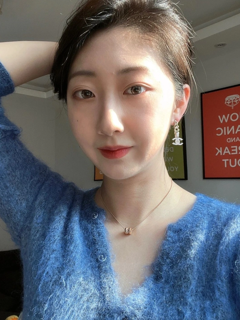 Chxnxl Earrings HighQuality 287661