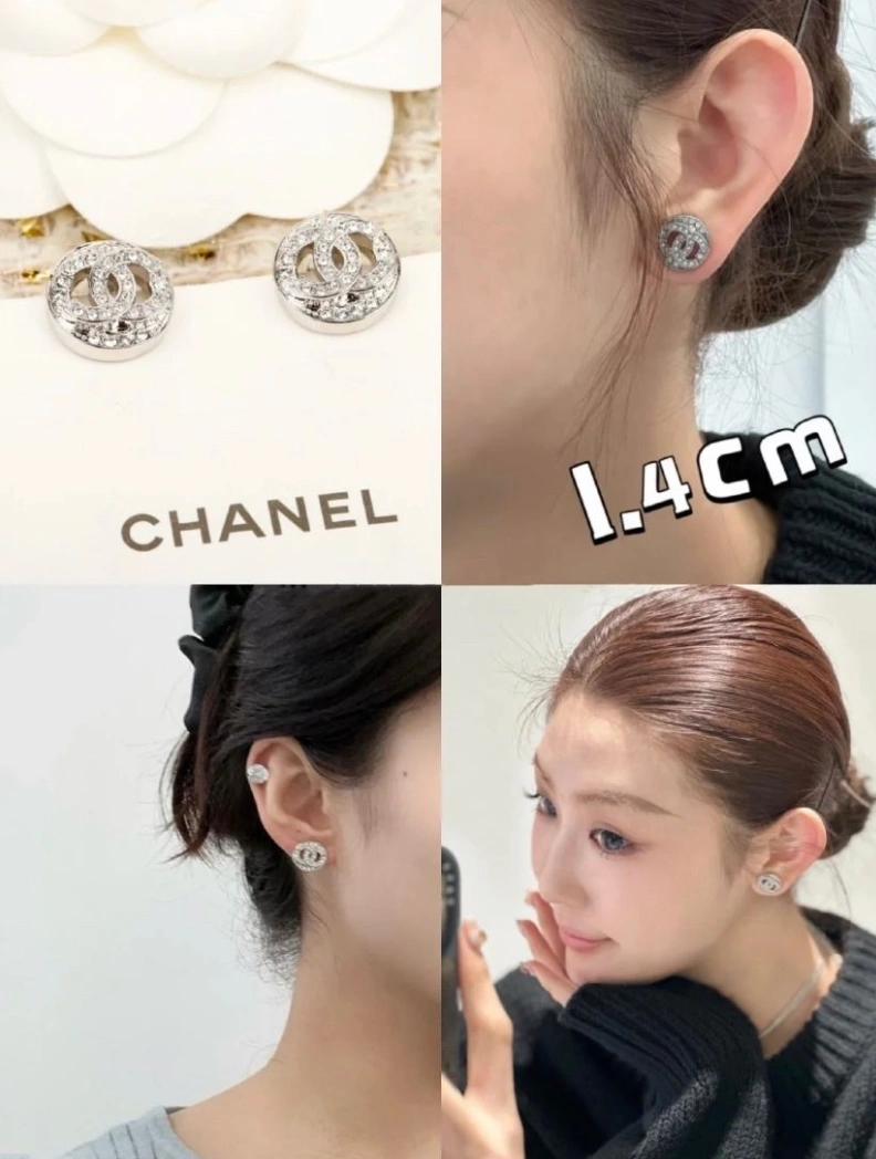 Comfortable Chxnxl Earrings 287655