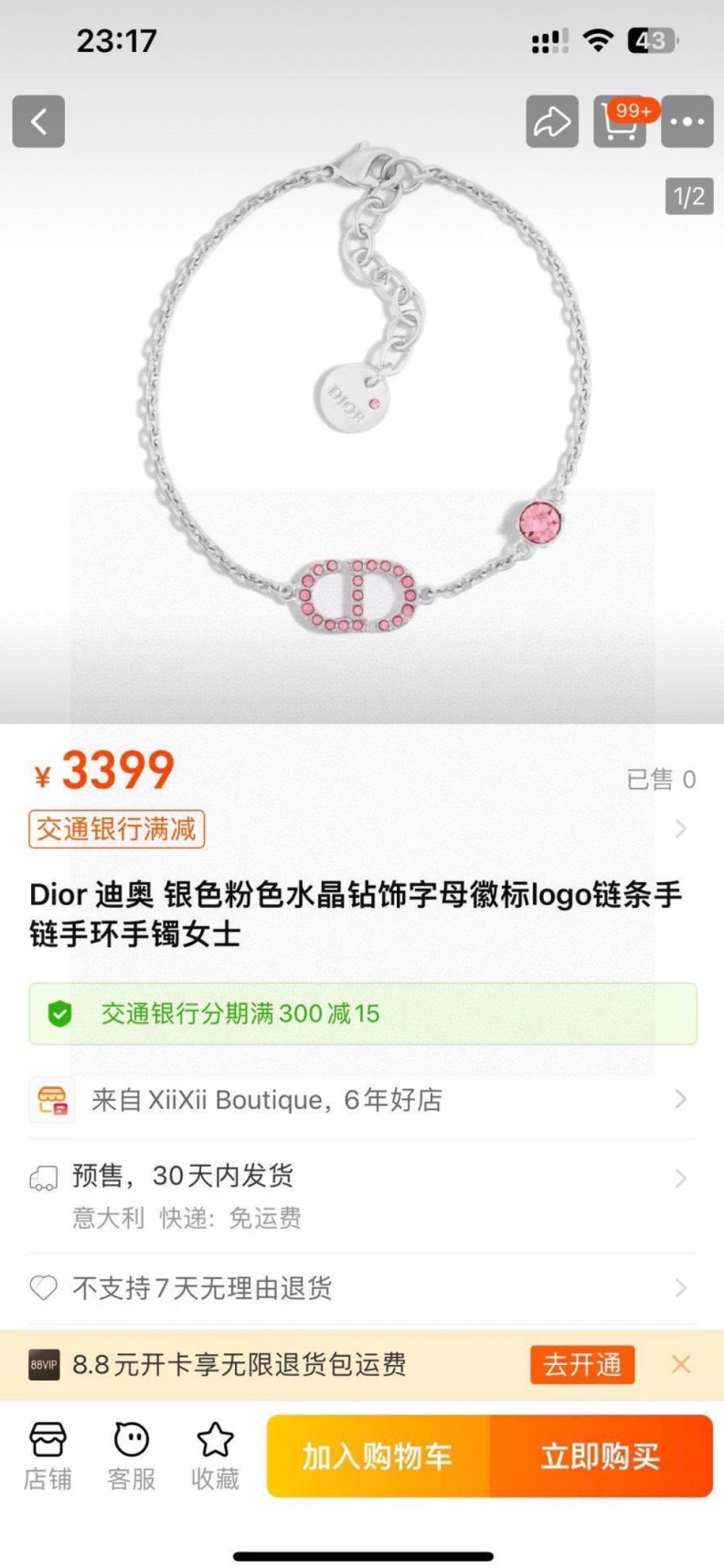 Christian Dxxr Necklaces Popular 294415