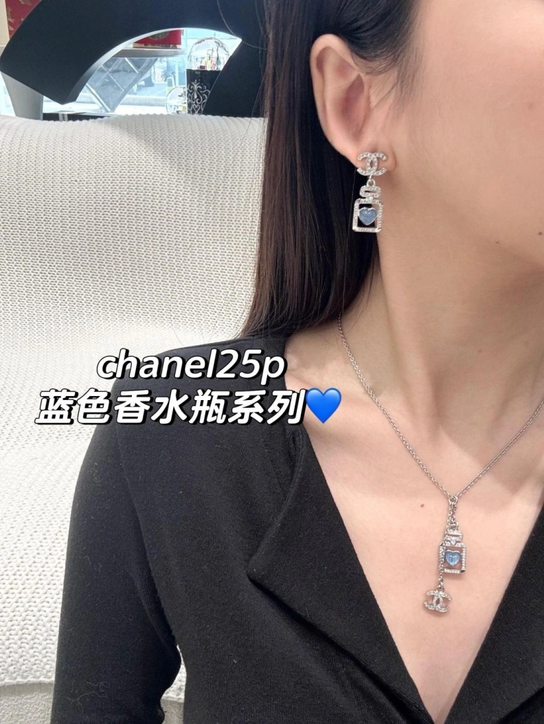 Chxnxl Necklaces Sophisticated 286859