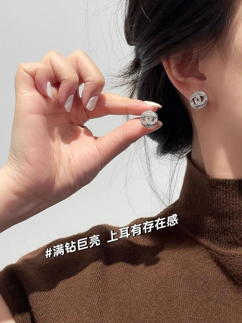 Comfortable Chxnxl Earrings 287594