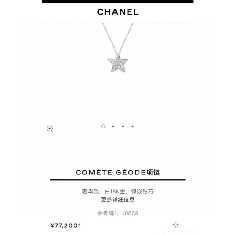 Chxnxl Necklaces Bold 286853