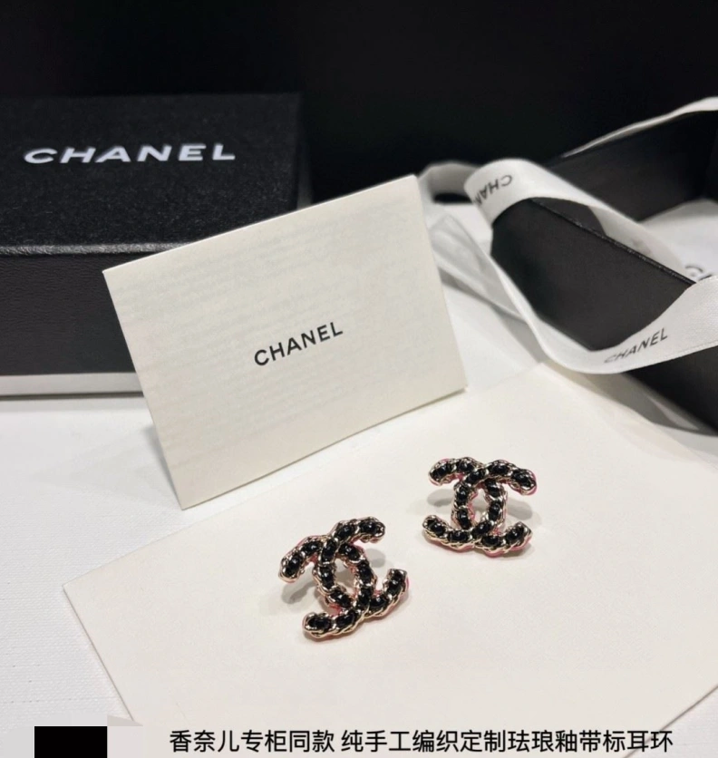 Trendy Chxnxl Earrings 287599