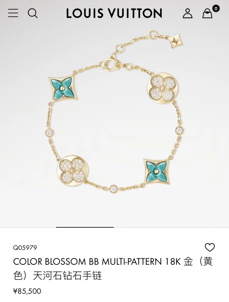 LX Bracelets Sophisticated 309551