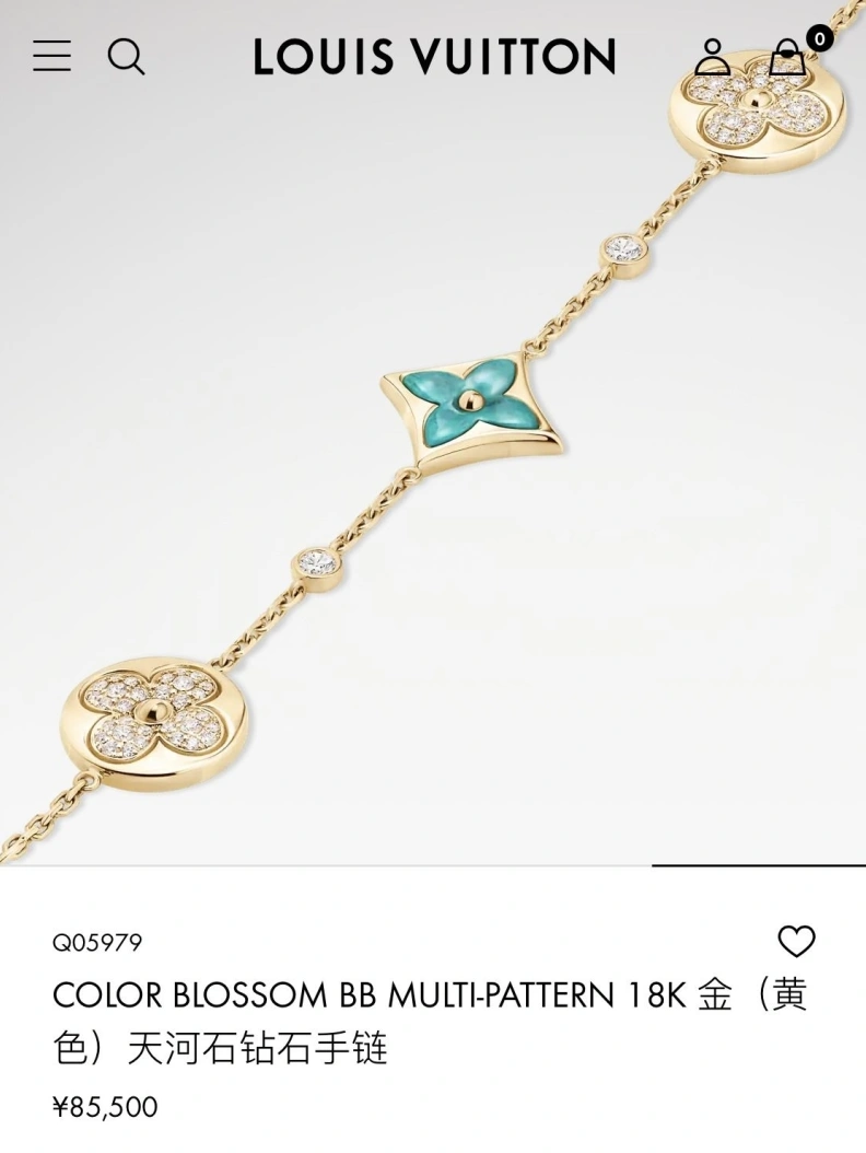 LX Bracelets Sophisticated 309551