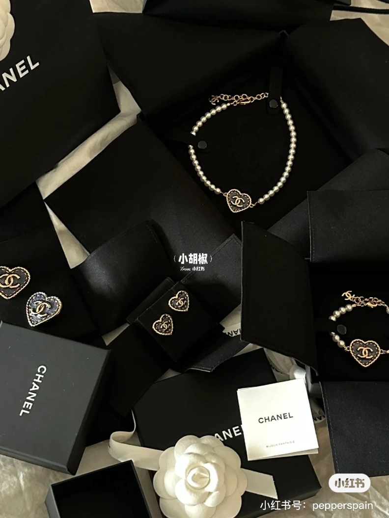 Elegant Chxnxl Necklaces 285064