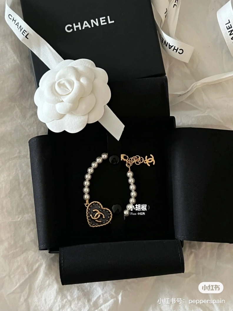 Elegant Chxnxl Necklaces 285064