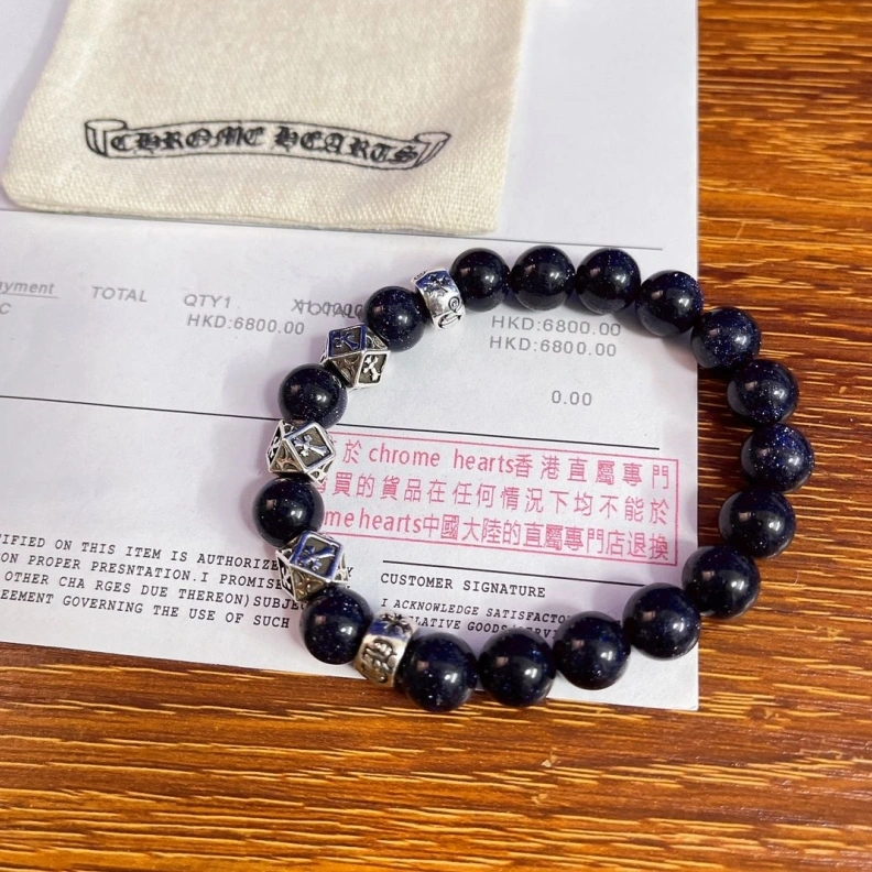Chrxmx Hxxrts Bracelets Sleek 296614