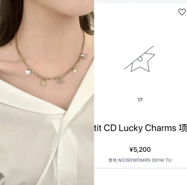 Flexible Christian Dxxr Necklaces 293780