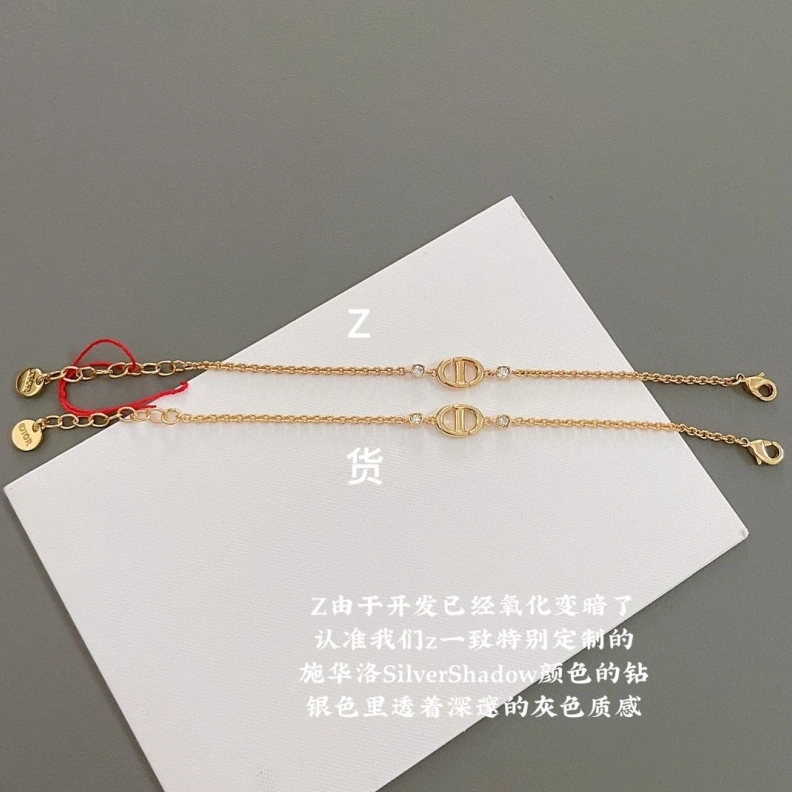 Efficient Christian Dxxr Bracelets 294040