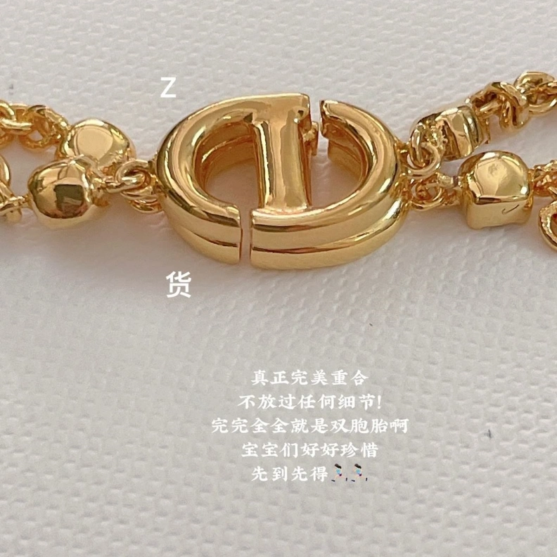 Efficient Christian Dxxr Bracelets 294040