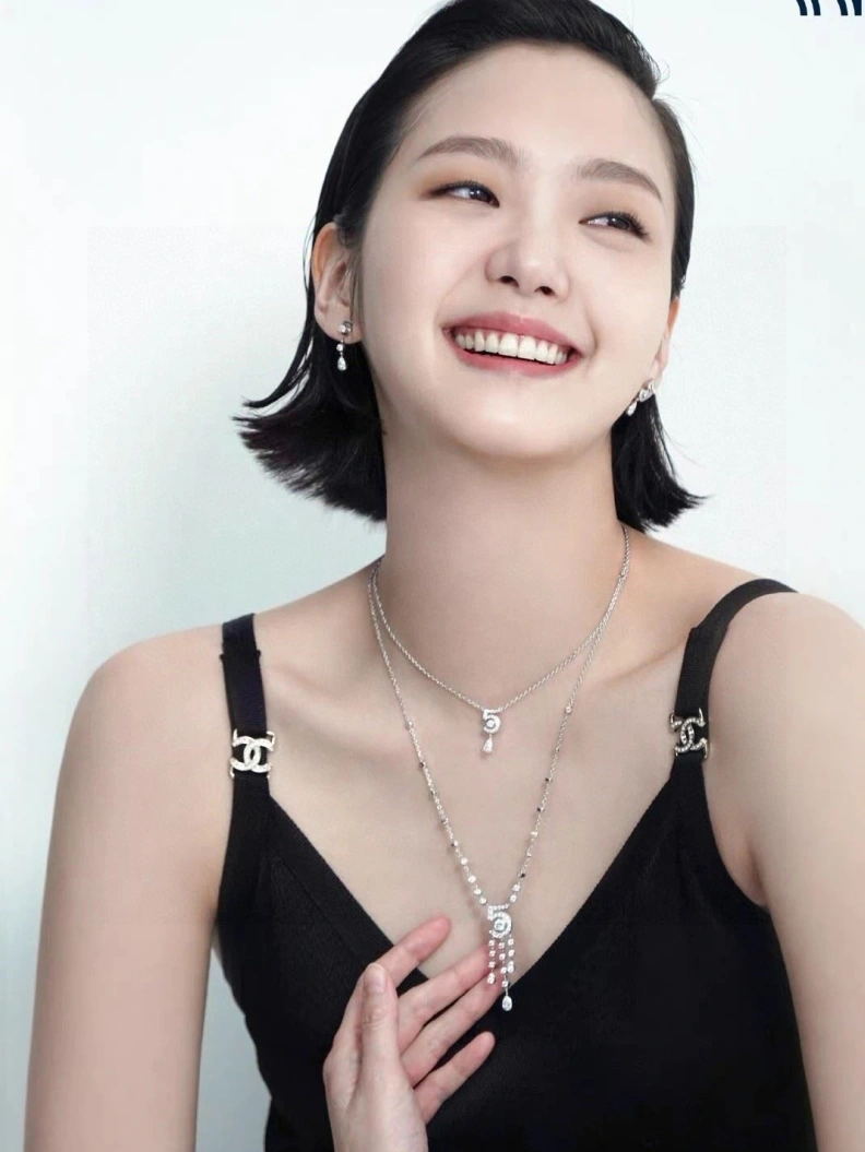 Chxnxl Necklaces Trendy 286833
