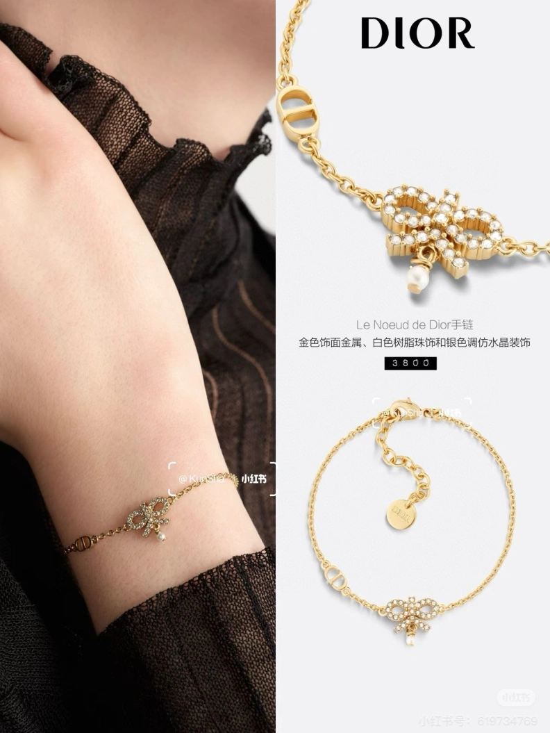 Christian Dxxr Bracelets StreetReady 294039