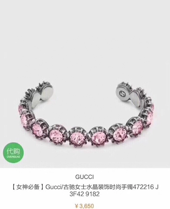 Comfortable Gxccx Bracelets 302401