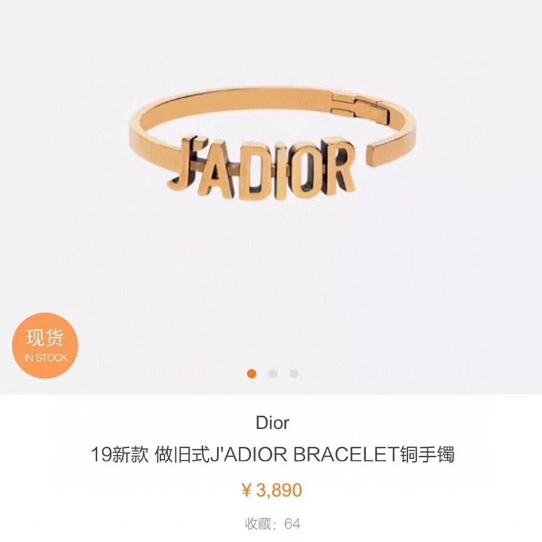 GoAnywhere Christian Dxxr Bracelets 294033