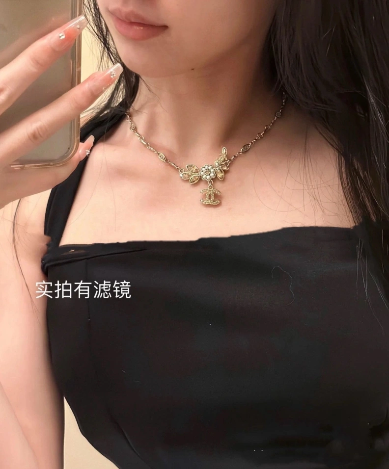 Chxnxl Necklaces Functional 285032