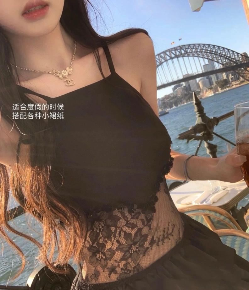 Chxnxl Necklaces Functional 285032