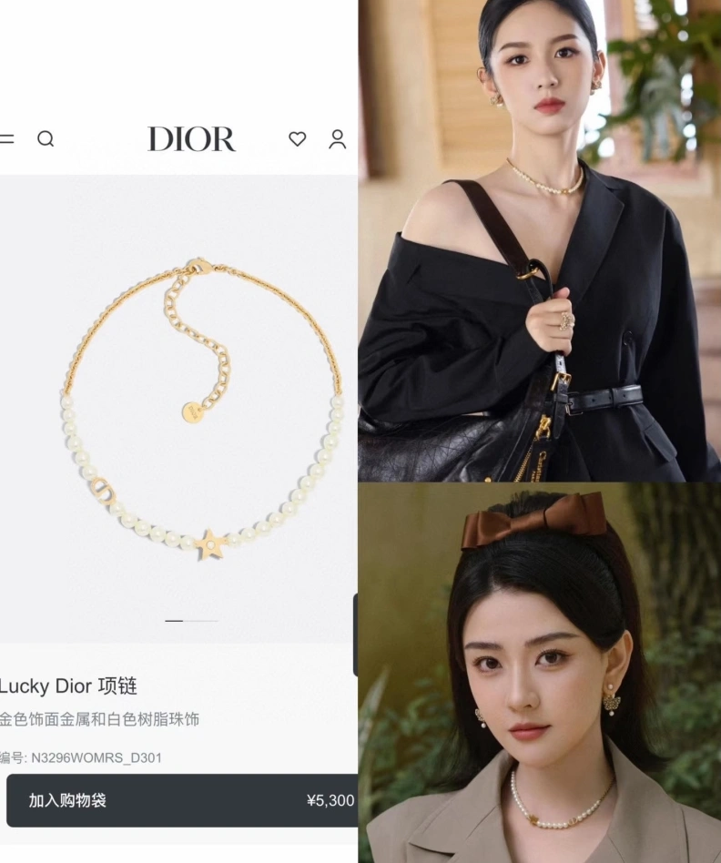 Bright Christian Dxxr Necklaces 293767