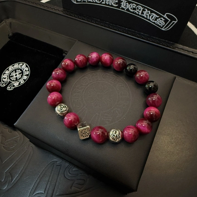 Resilient Chrxmx Hxxrts Bracelets 296598