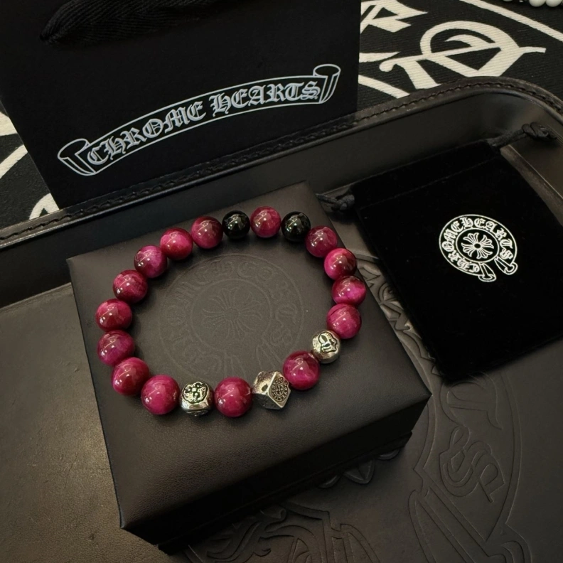 Resilient Chrxmx Hxxrts Bracelets 296598