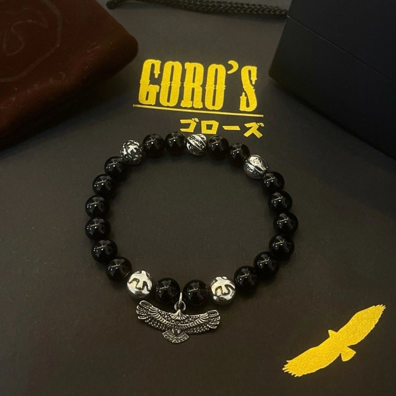 GXRX S Cozy 312826