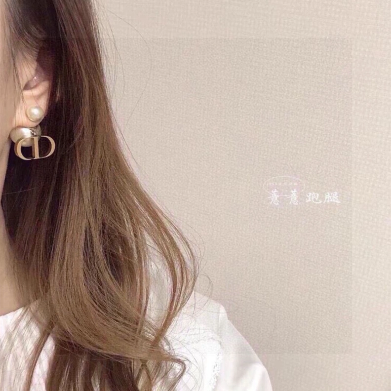 Christian Dxxr Earrings Classic 293922