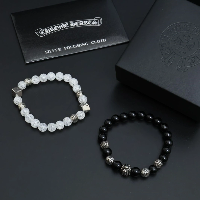 Practical Chrxmx Hxxrts Bracelets 296549
