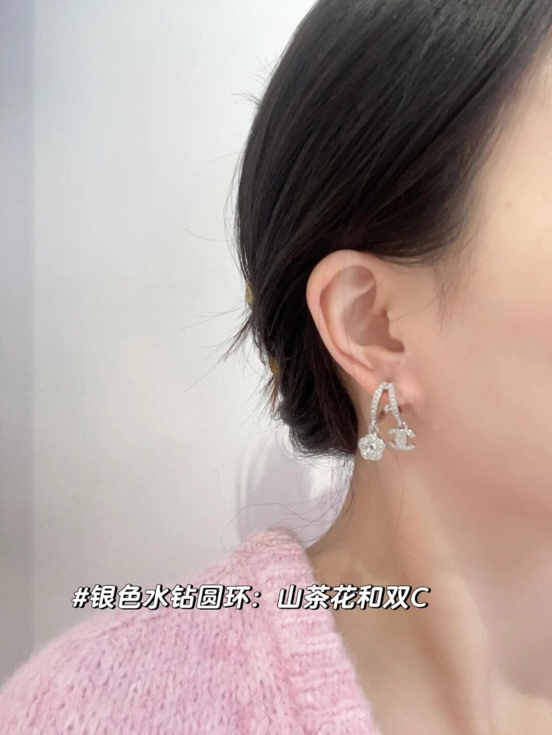 Stylish Chxnxl Earrings 284412