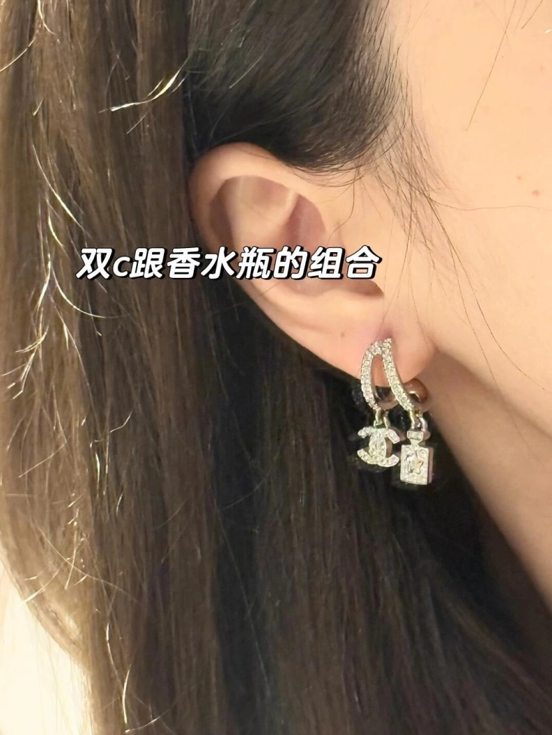 Stylish Chxnxl Earrings 284412