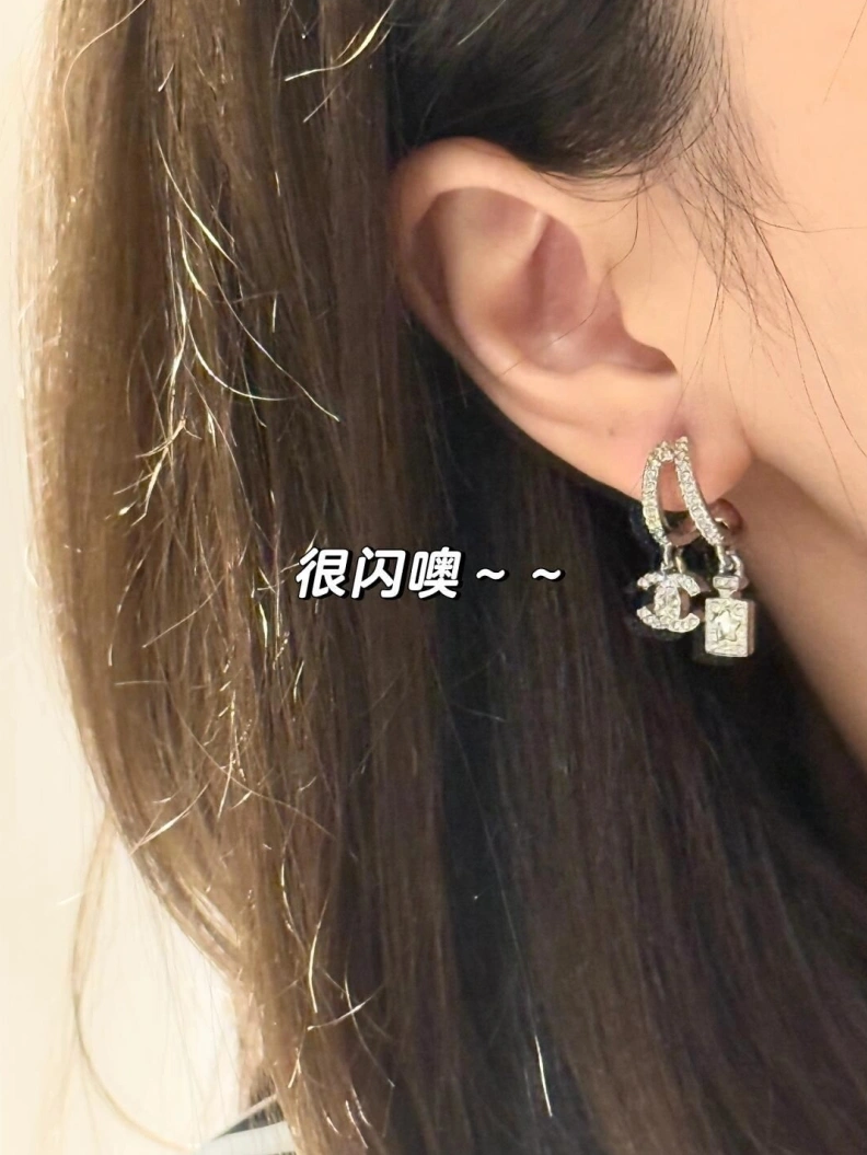 Stylish Chxnxl Earrings 284412