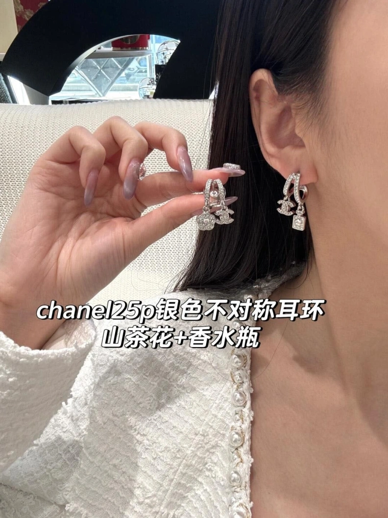 Stylish Chxnxl Earrings 284412