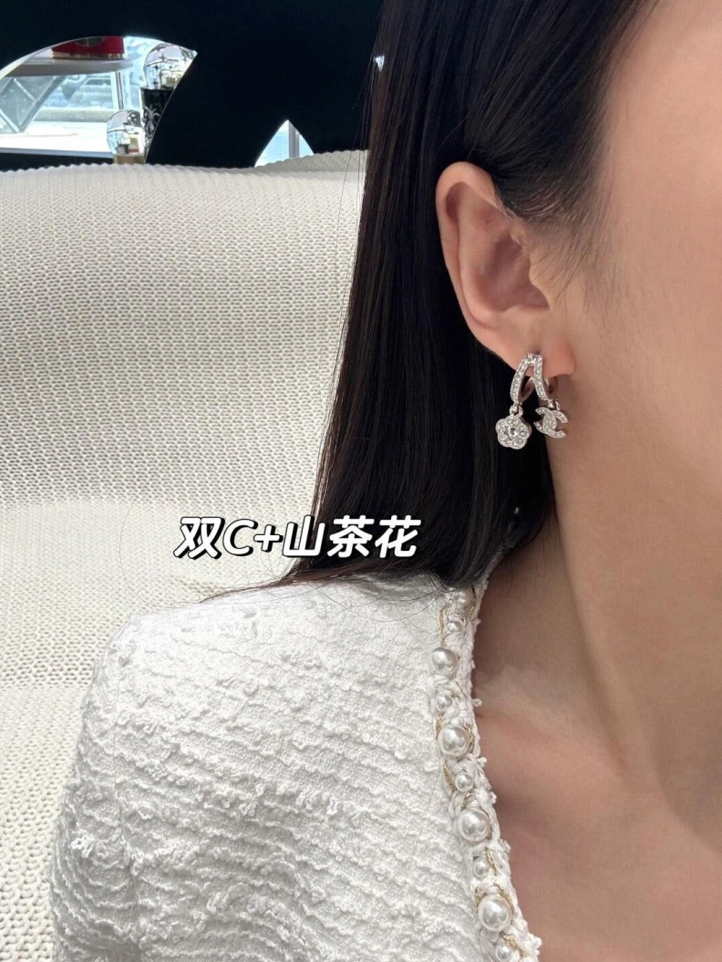 Stylish Chxnxl Earrings 284412