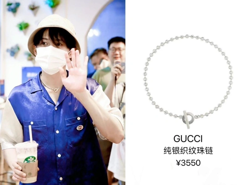 Gxccx Necklaces Timeless 302065