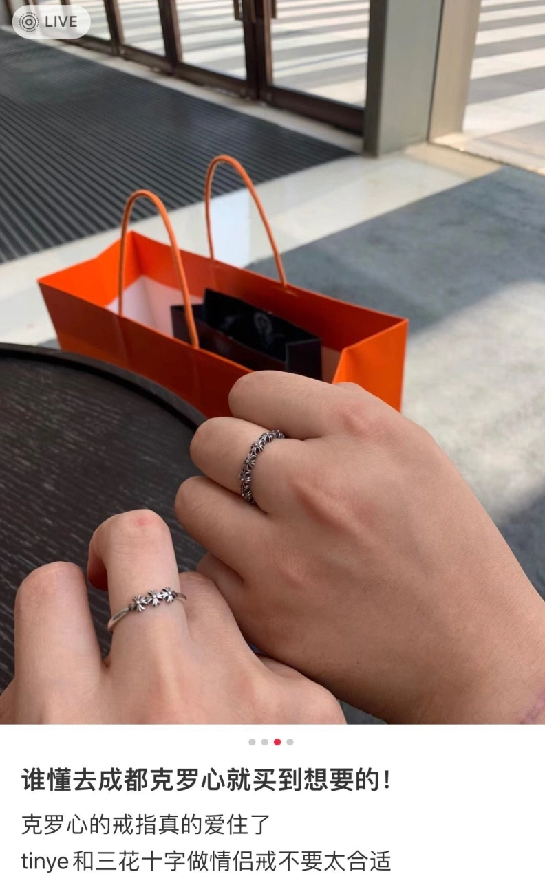 SportInspired Chrxmx Hxxrts Rings 297542