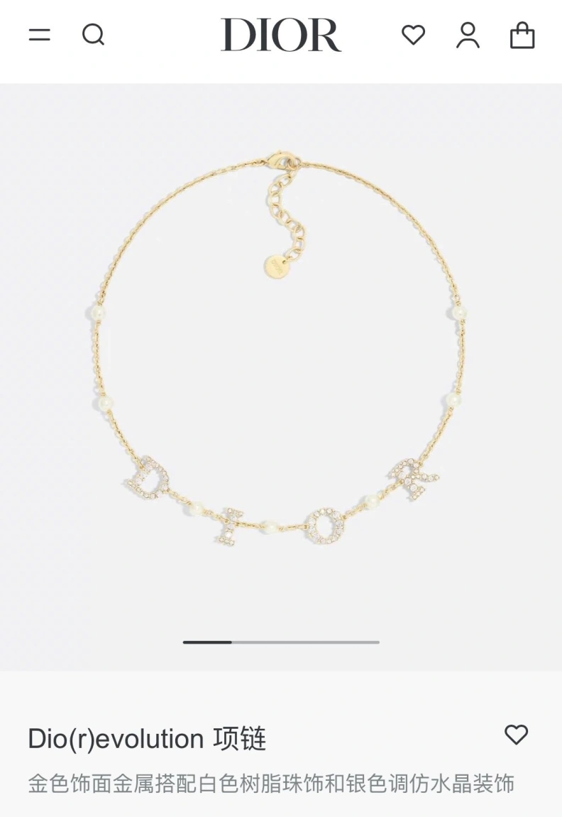 Comfortable Christian Dxxr Necklaces 293755