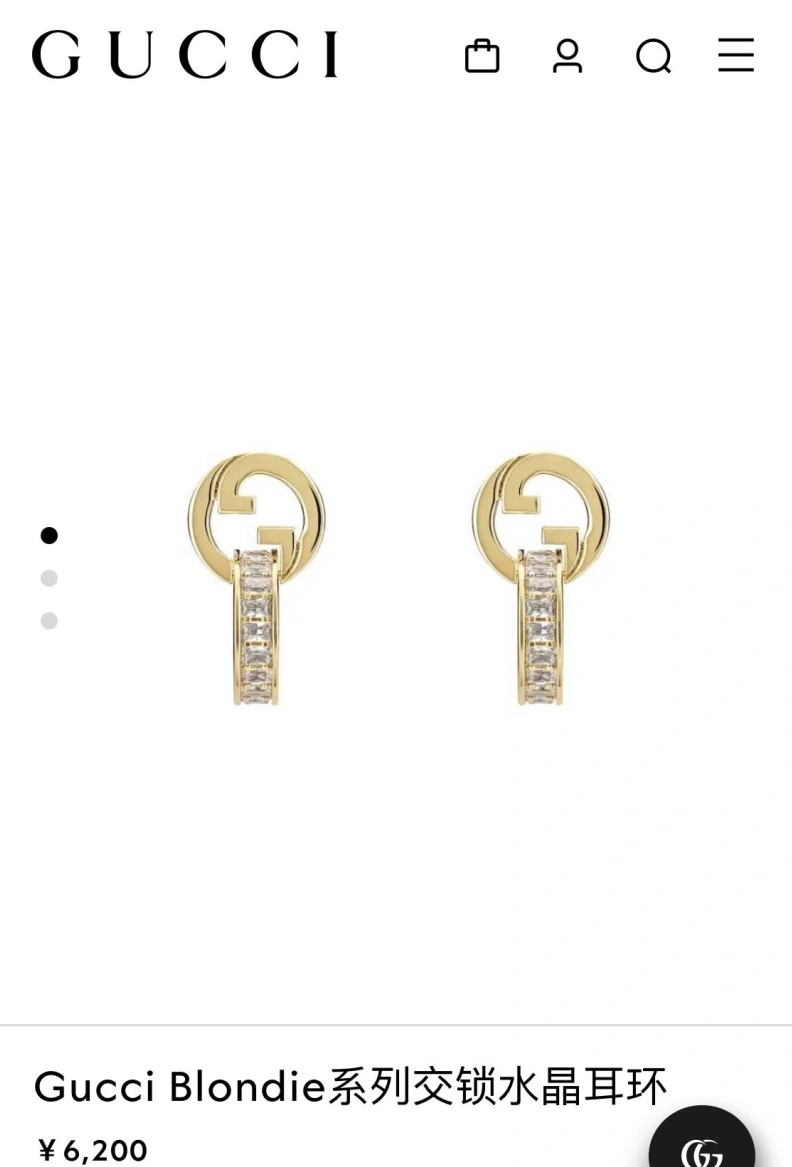 Flexible Gxccx Earrings 302183